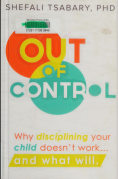out-of-control-by-Tsabary