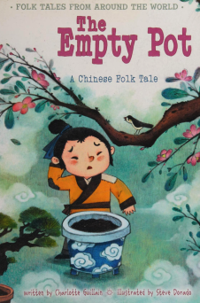 empty-pot