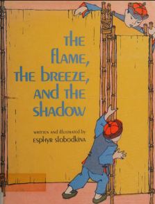 Fflame-breeze-shadow-slobodkina