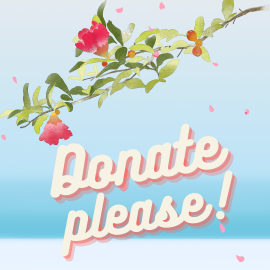 Donate-resp