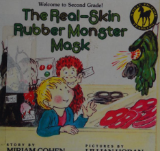 real-skin-rubber-cohen