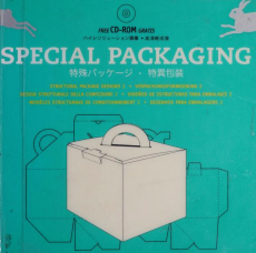 special-packaging-roojen