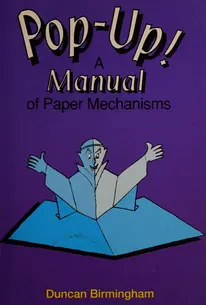 popuo-manual